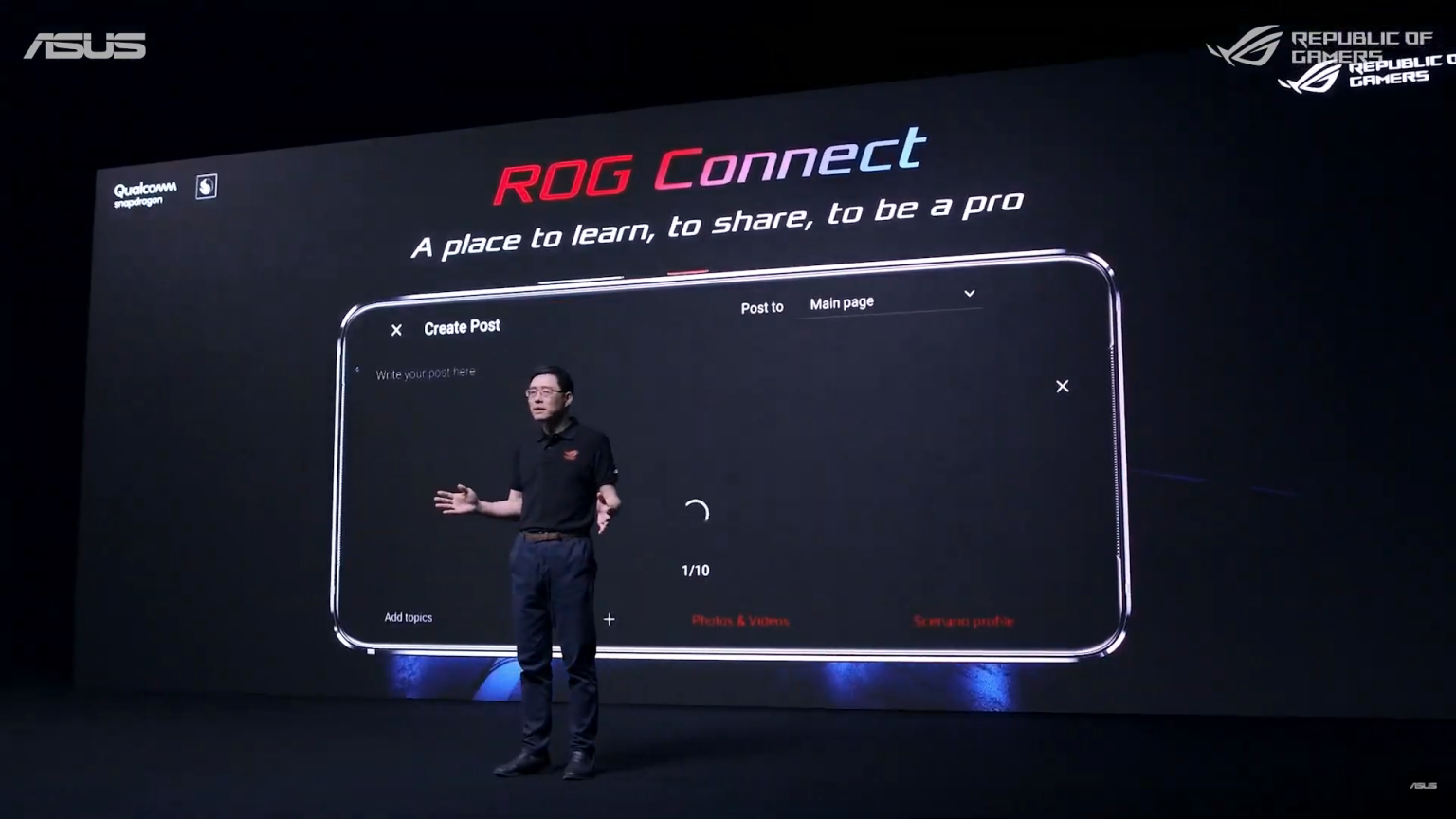 Asus rog connect plus что это за программа